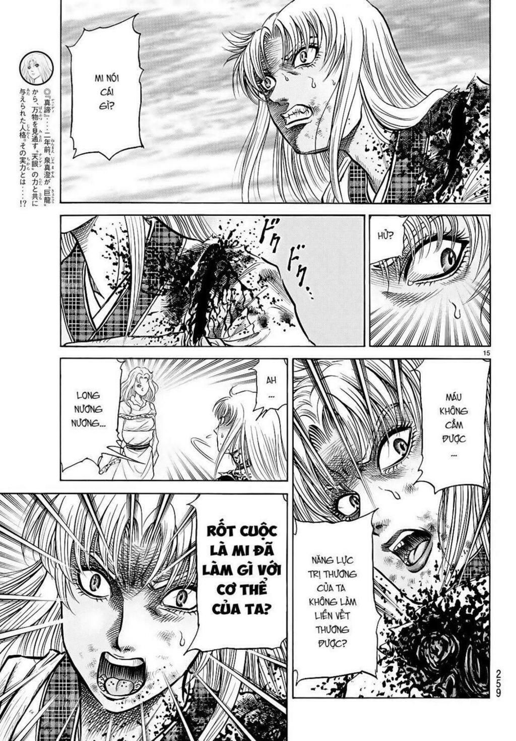 chú bé rồng - ryuuroden chapter 261 - Trang 2