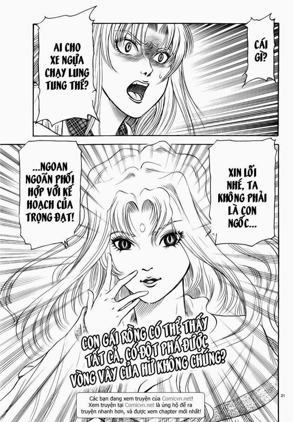 chú bé rồng - ryuuroden chapter 249: nước bốc cháy - Trang 2