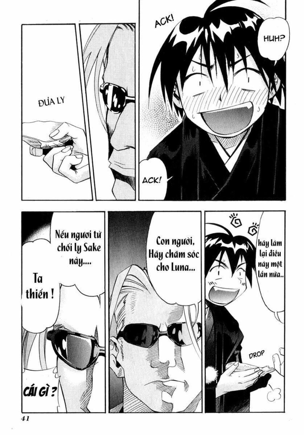 Seto no Hanayome Chapter 21 - Next Chapter 22