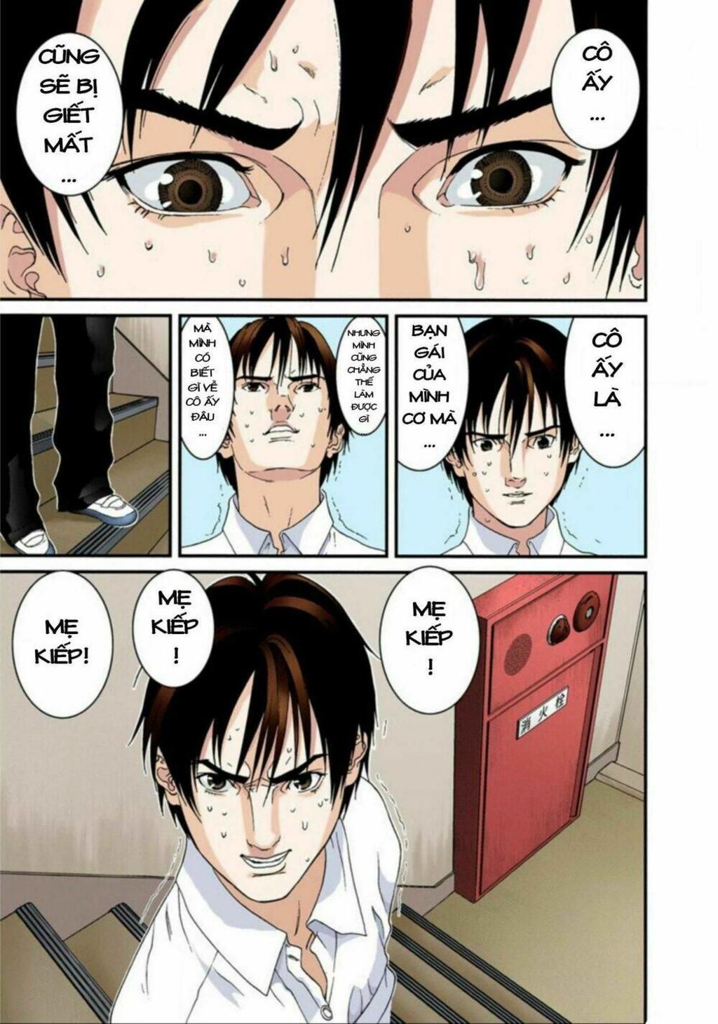 gantz full color chapter 102 - Trang 2