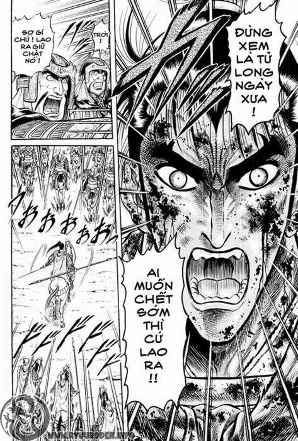 chú bé rồng - ryuuroden chapter 25 - Trang 2