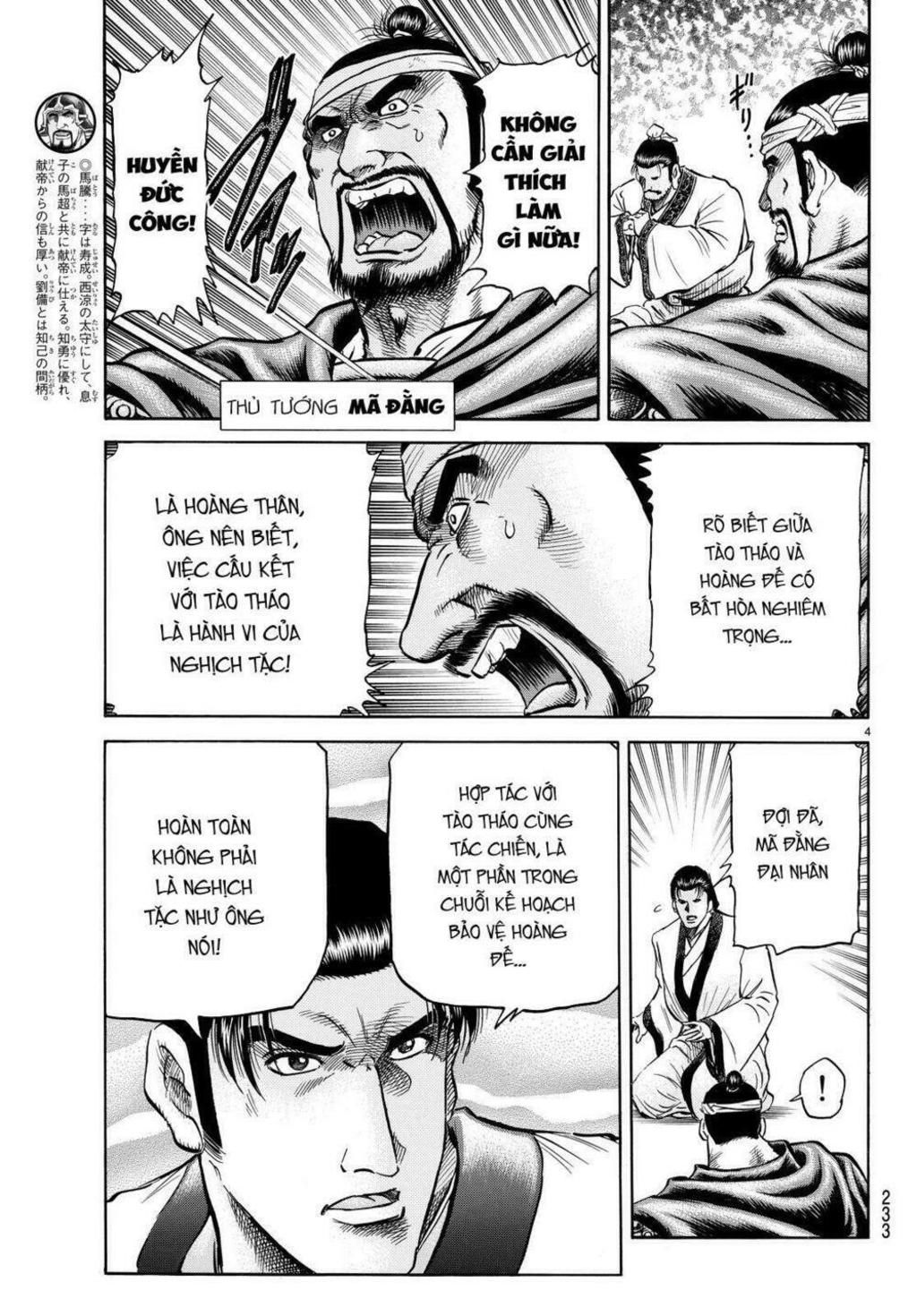 chú bé rồng - ryuuroden chapter 266: vương bá lập quốc - Trang 2