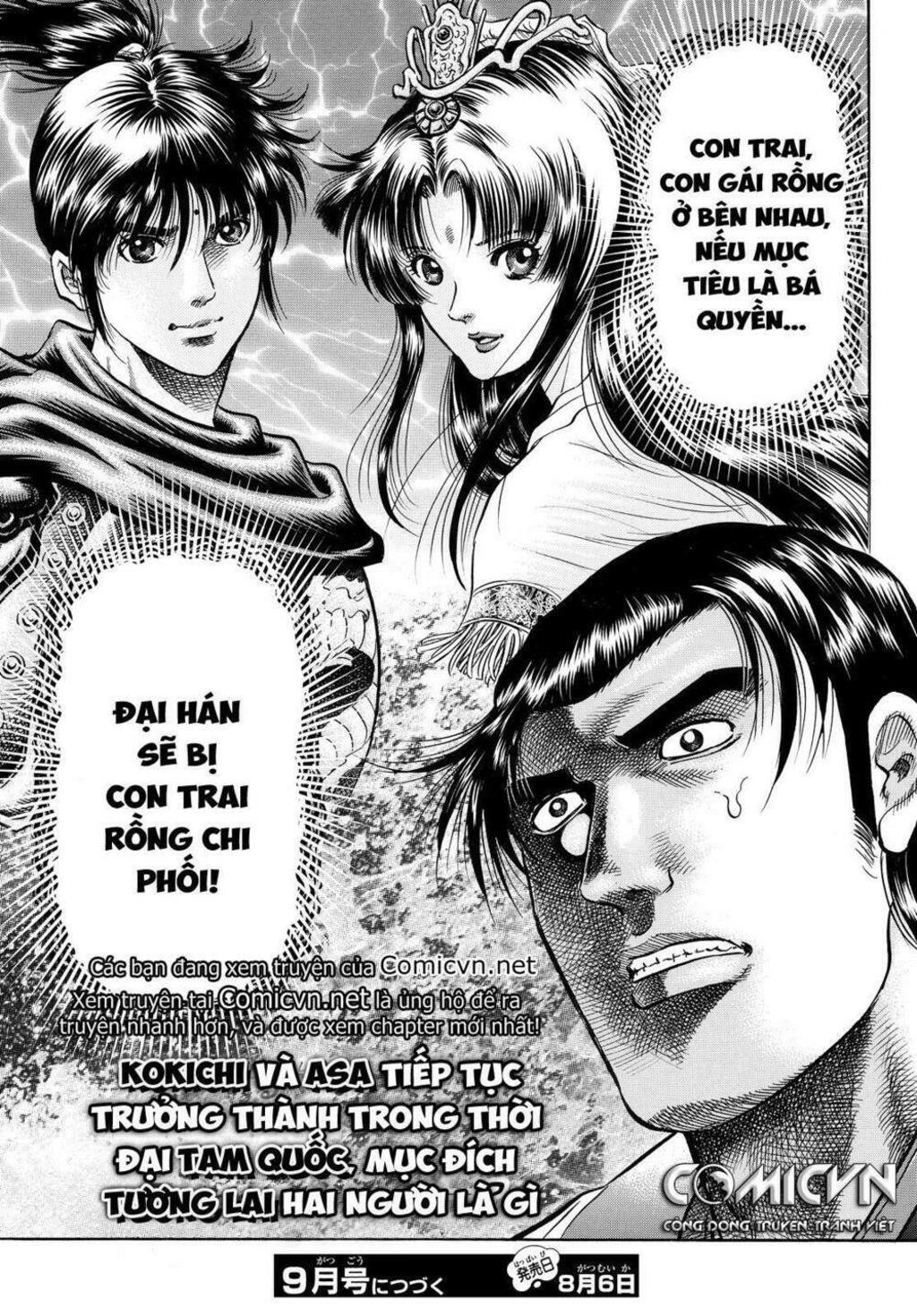 chú bé rồng - ryuuroden chapter 266: vương bá lập quốc - Trang 2