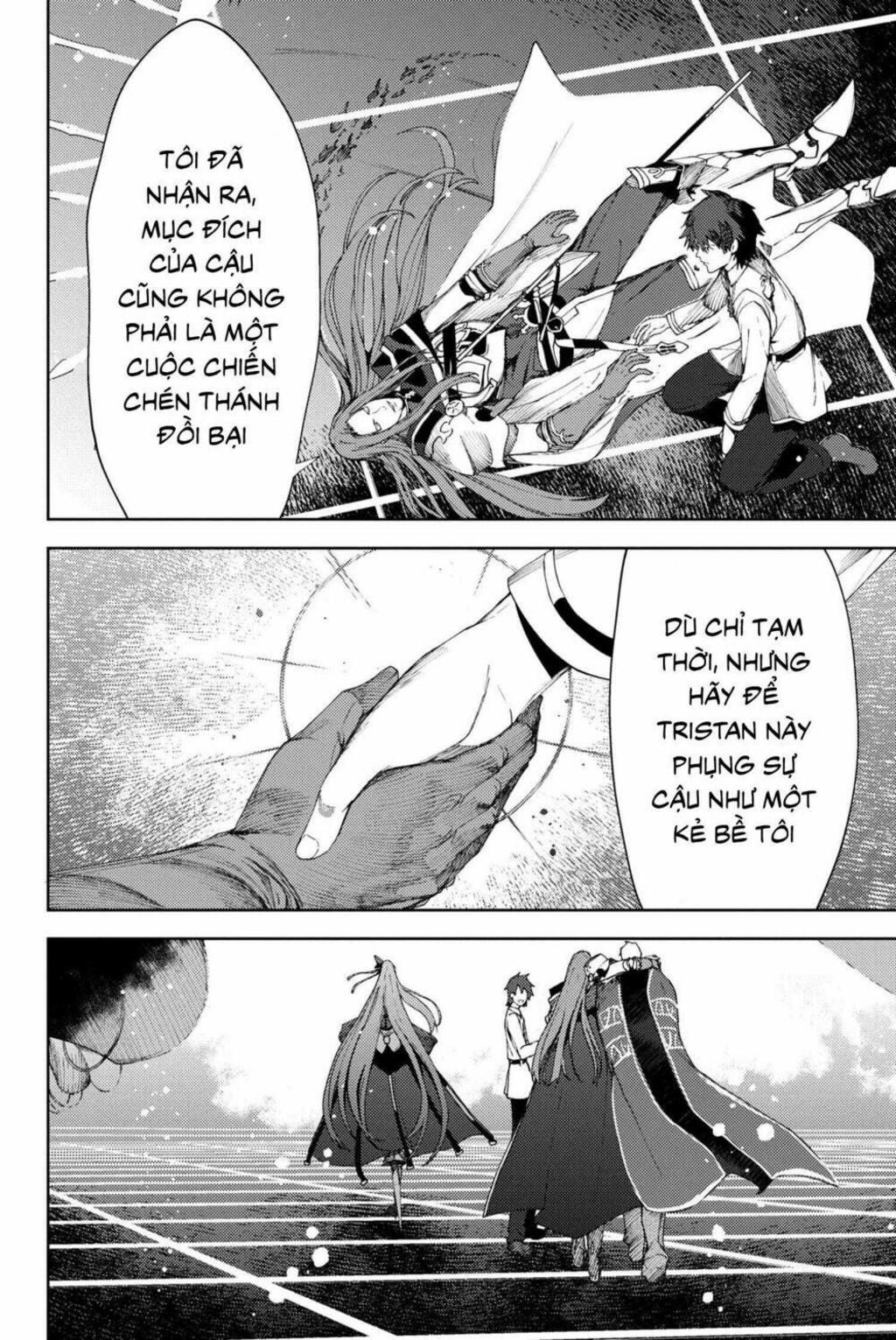 fate/grand order: epic of remnant - se.ra.ph. chapter 6 - Next chapter 7.1