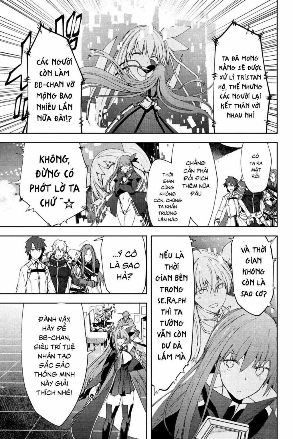 fate/grand order: epic of remnant - se.ra.ph. chapter 6 - Next chapter 7.1