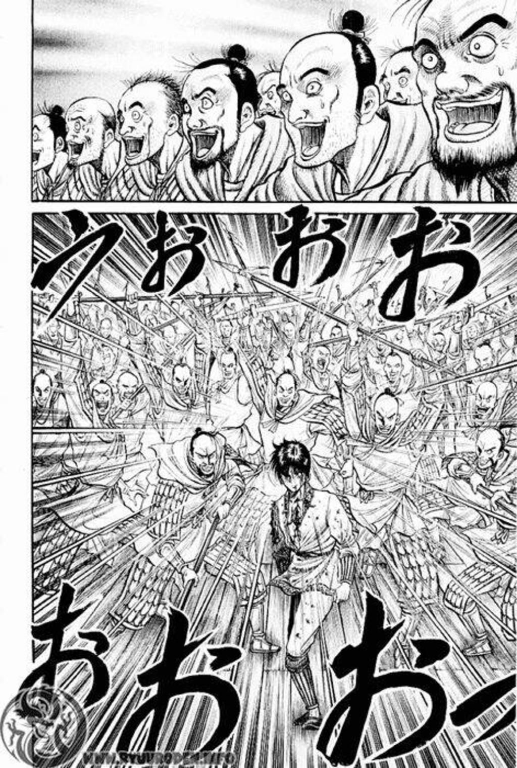 chú bé rồng - ryuuroden chapter 66 - Trang 2