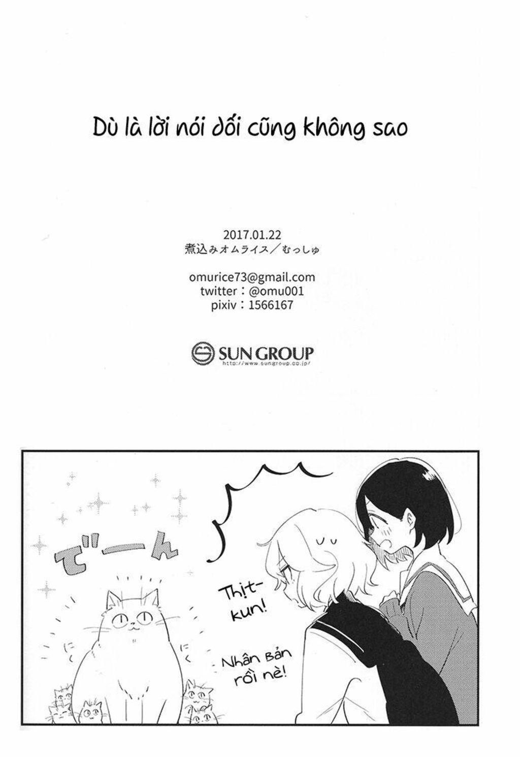 Dù là lời nói dối cũng không sao Chapter 1: One shot - Trang 2