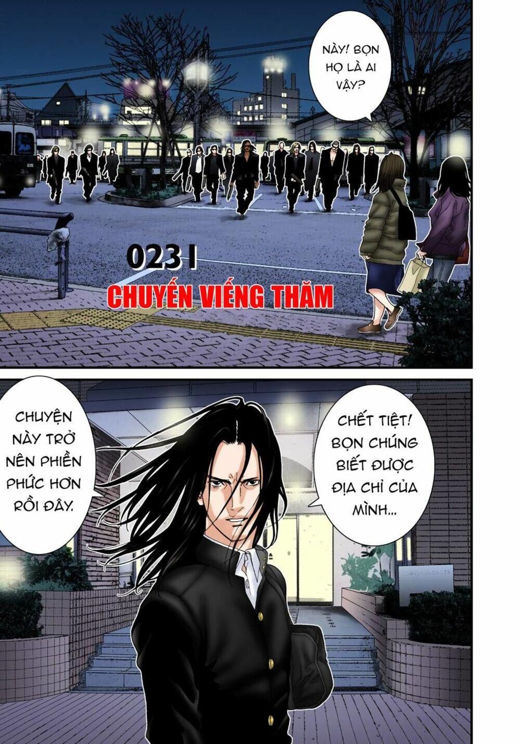 gantz full color chapter 231: chuyến viếng thăm - Trang 2