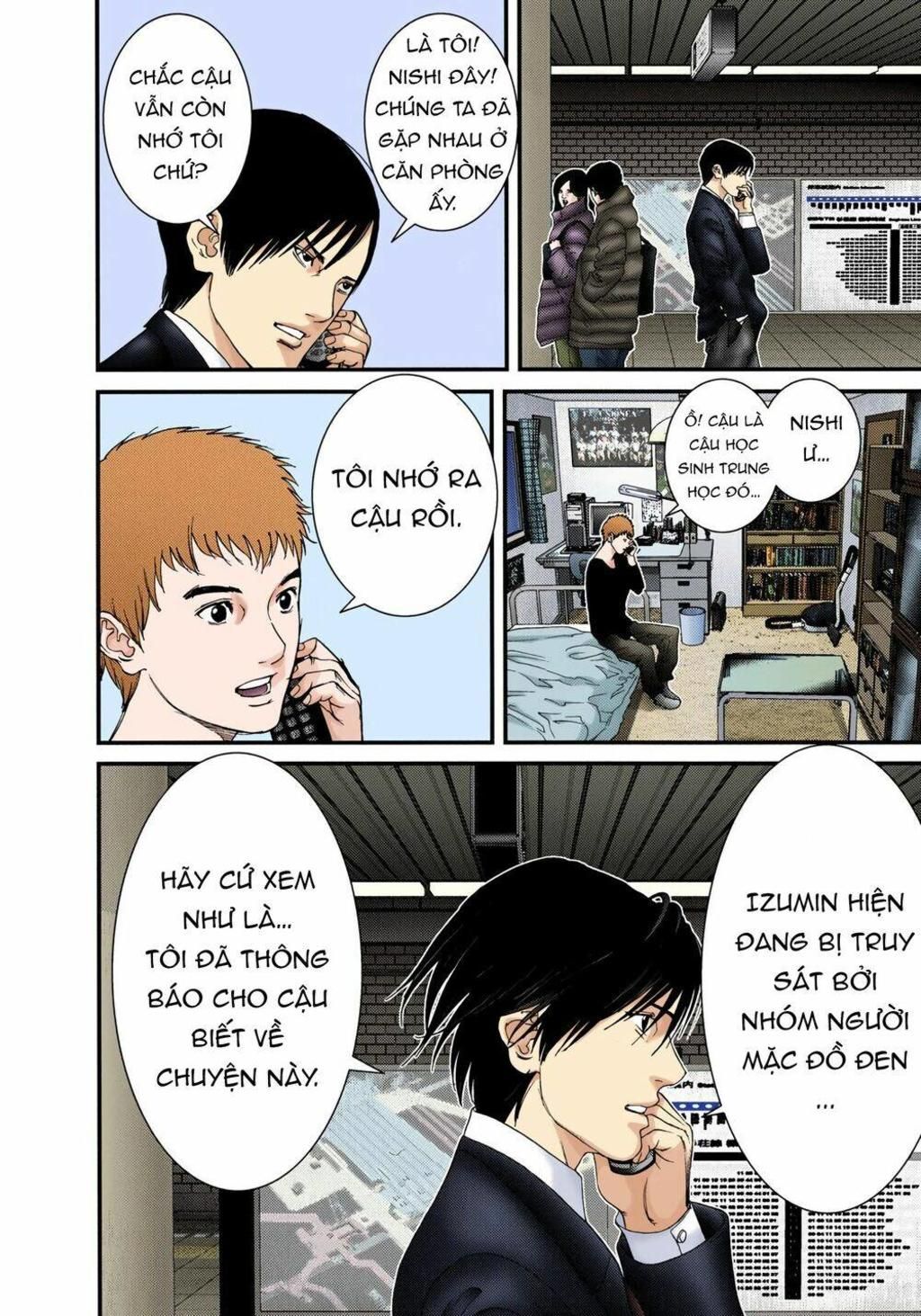 gantz full color chapter 231: chuyến viếng thăm - Trang 2