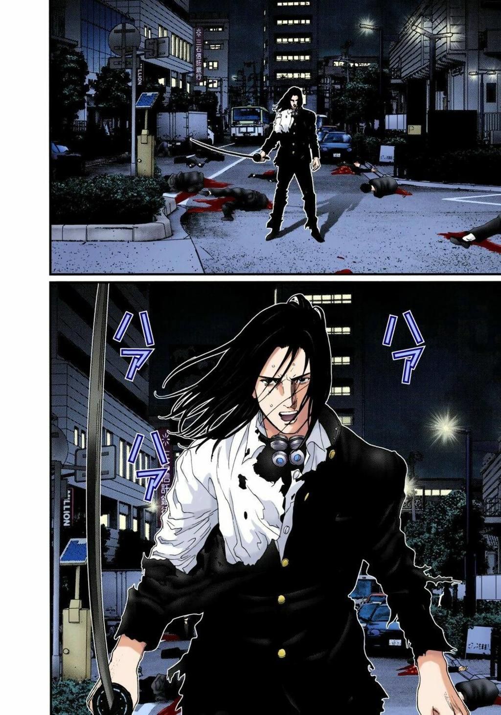 gantz full color chapter 231: chuyến viếng thăm - Trang 2