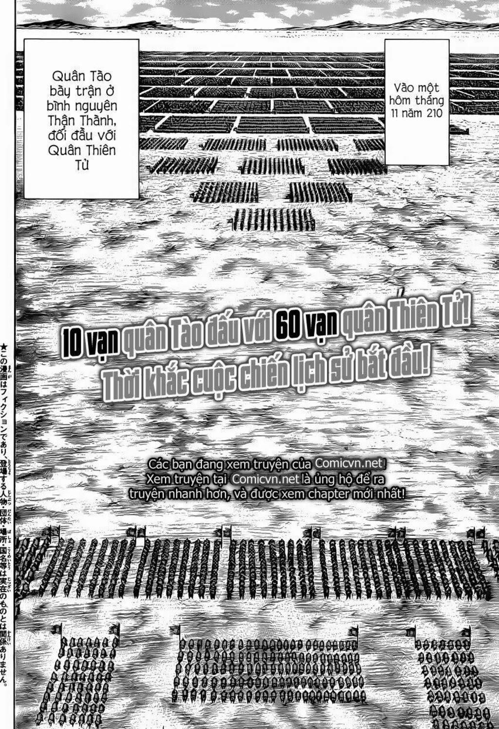 chú bé rồng - ryuuroden chapter 245: hoạt dược - Trang 2