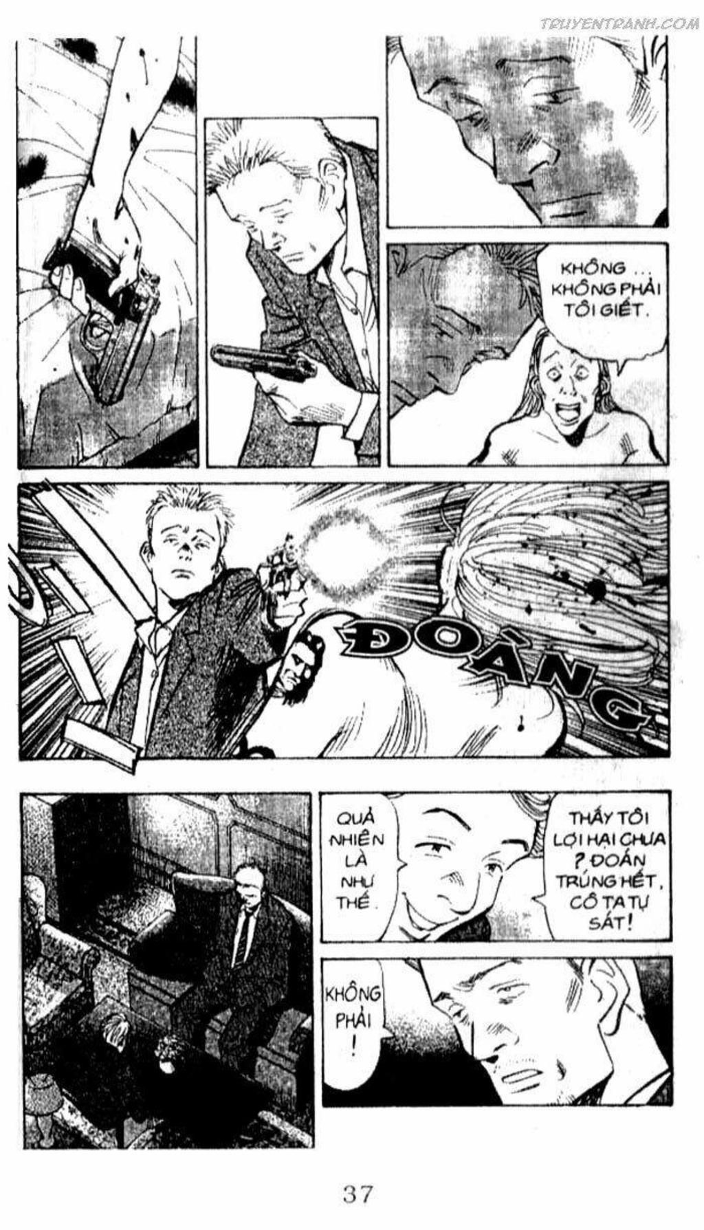 monster - naoki urasawa chương 125 - Trang 2