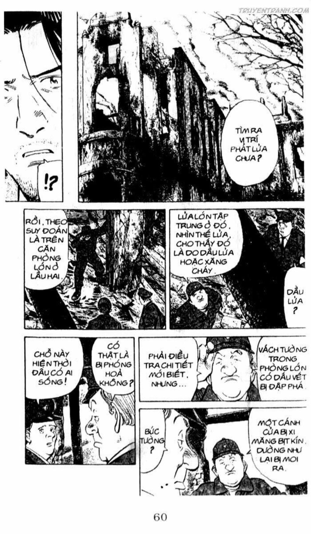 monster - naoki urasawa chương 119 - Trang 2