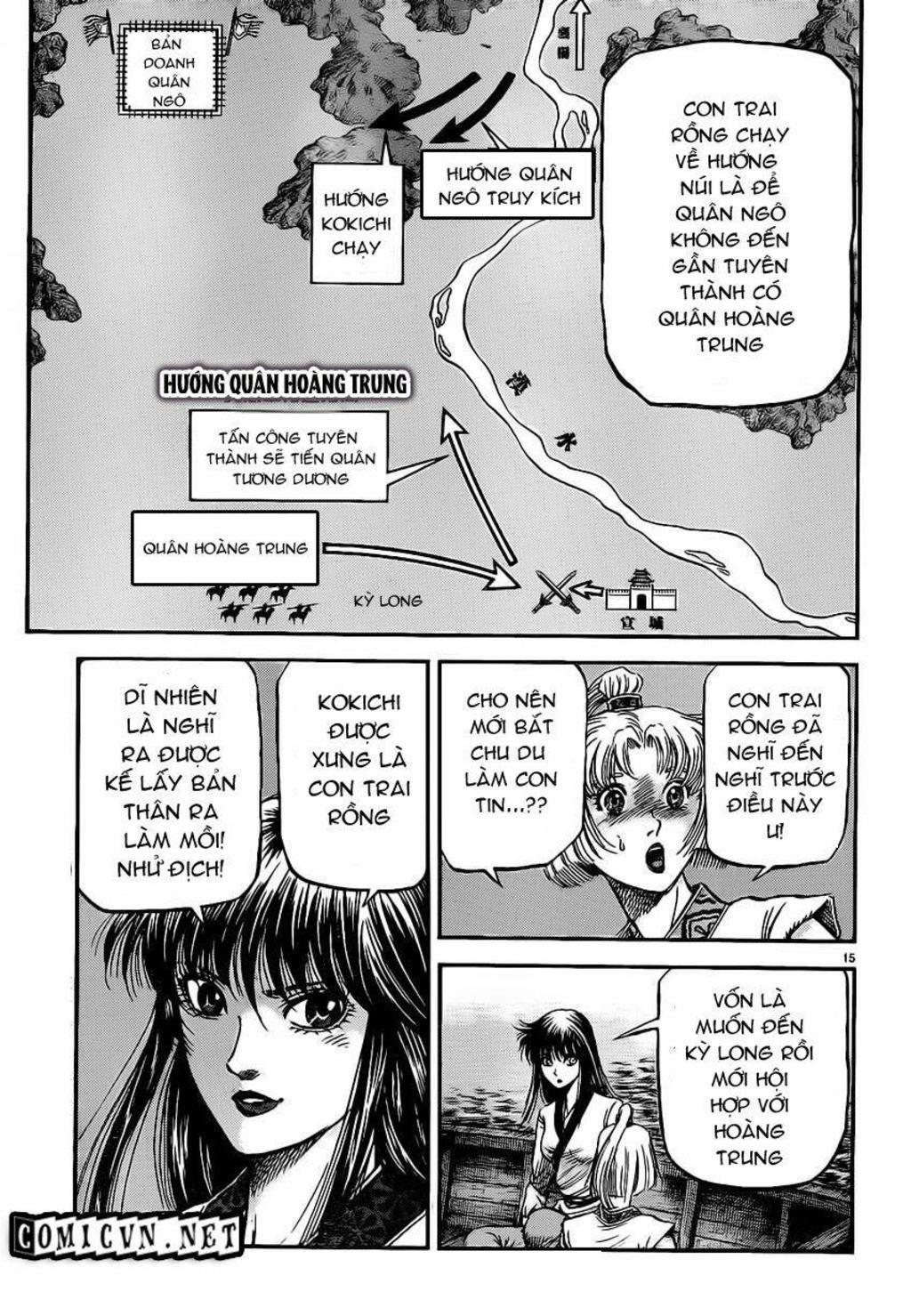 chú bé rồng - ryuuroden chapter 221 - Trang 2