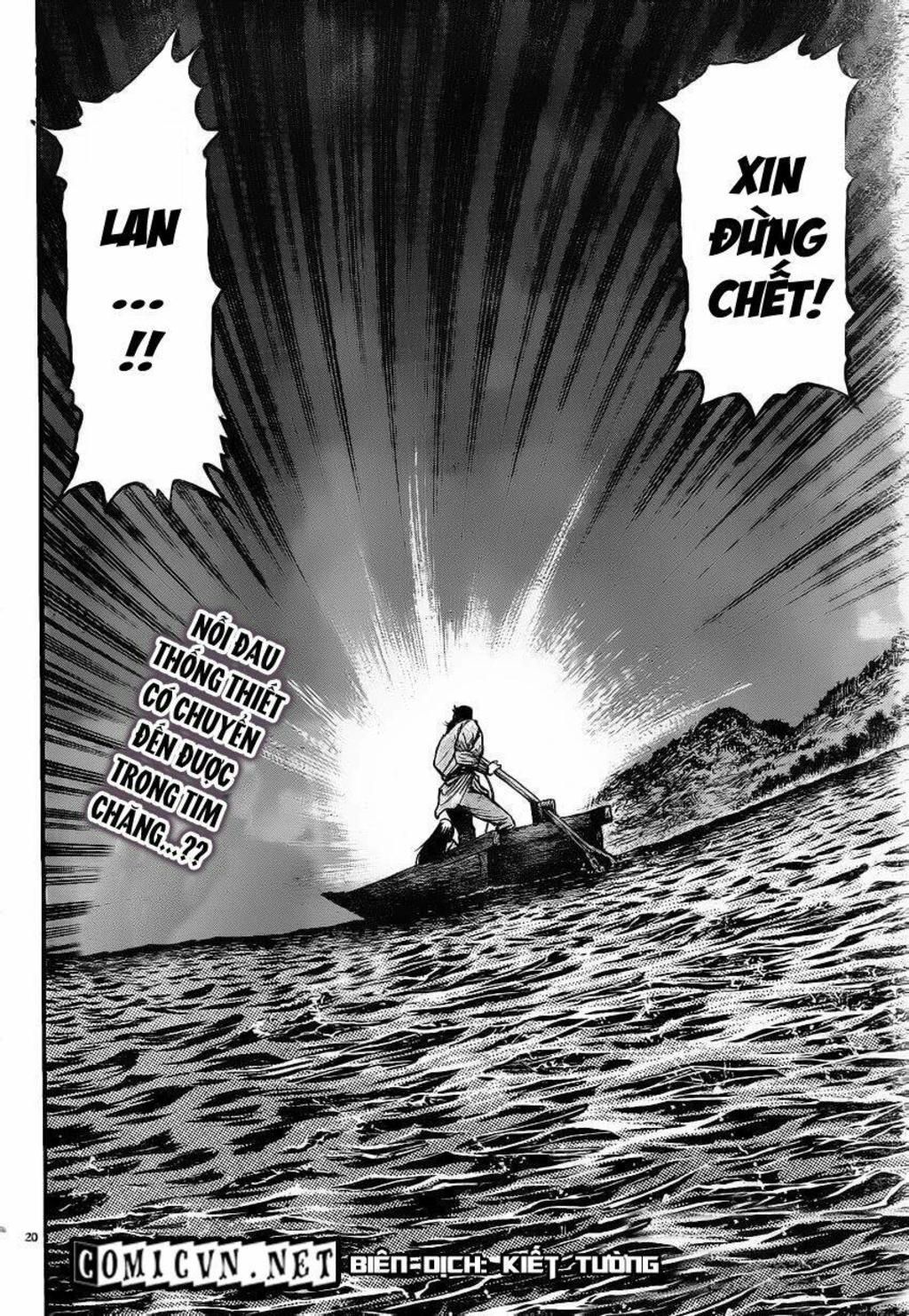 chú bé rồng - ryuuroden chapter 221 - Trang 2