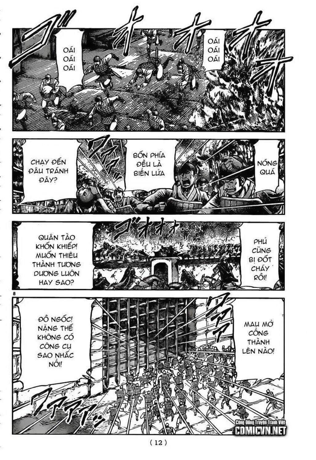 chú bé rồng - ryuuroden chapter 231 - Trang 2