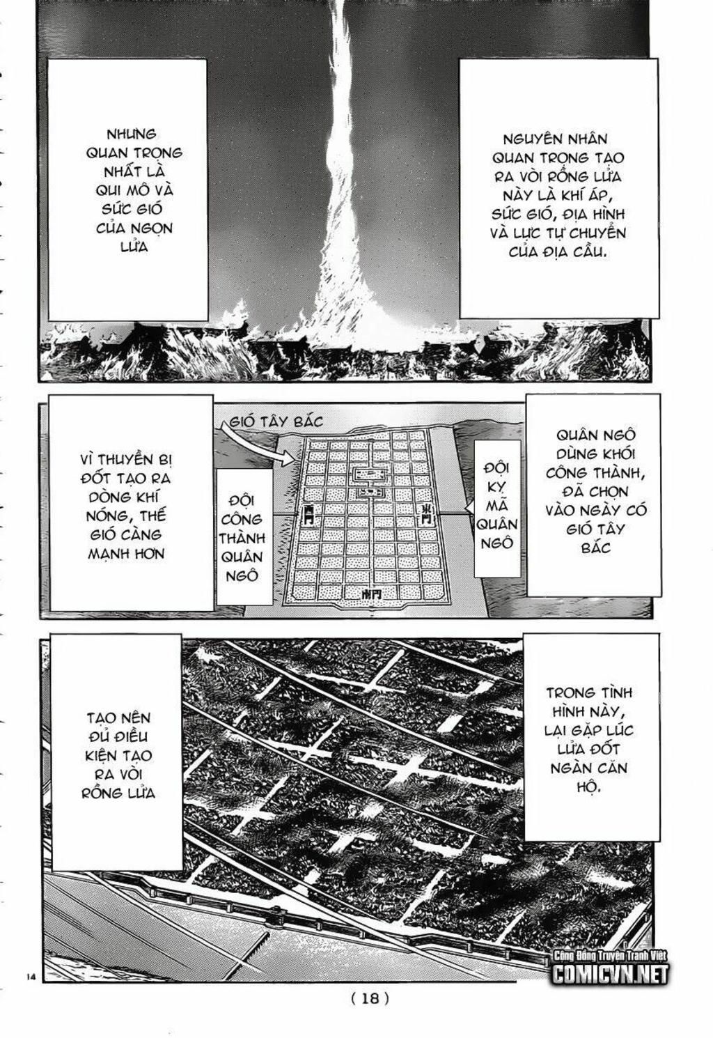 chú bé rồng - ryuuroden chapter 231 - Trang 2