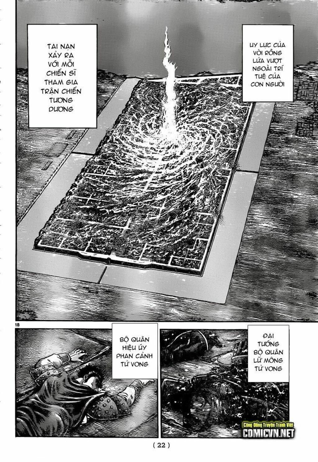 chú bé rồng - ryuuroden chapter 231 - Trang 2