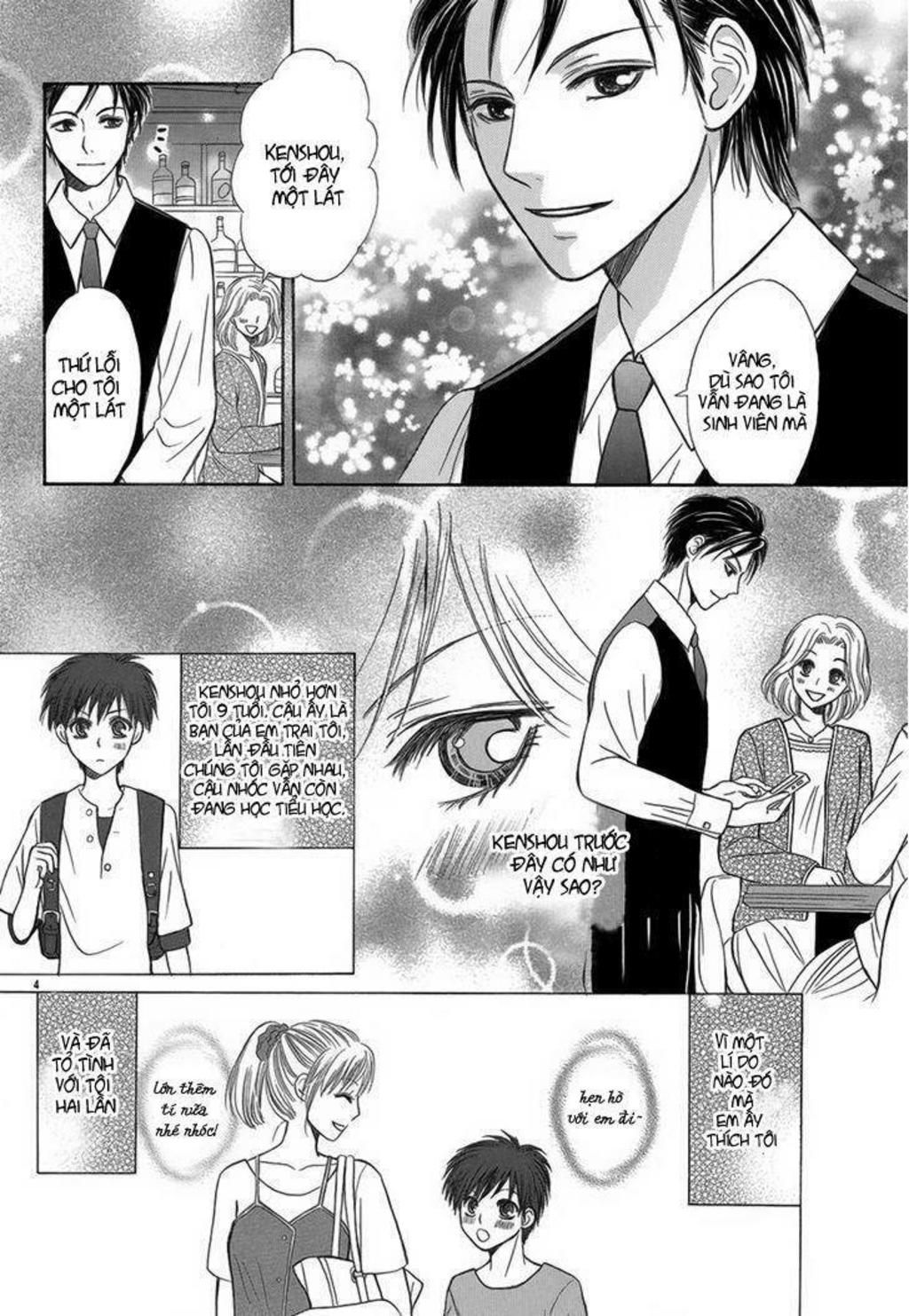 Koi to Sakura to Toshishita no Kimi Chapter 1 - Next 