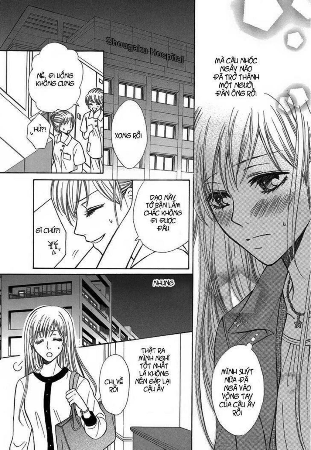 Koi to Sakura to Toshishita no Kimi Chapter 1 - Next 