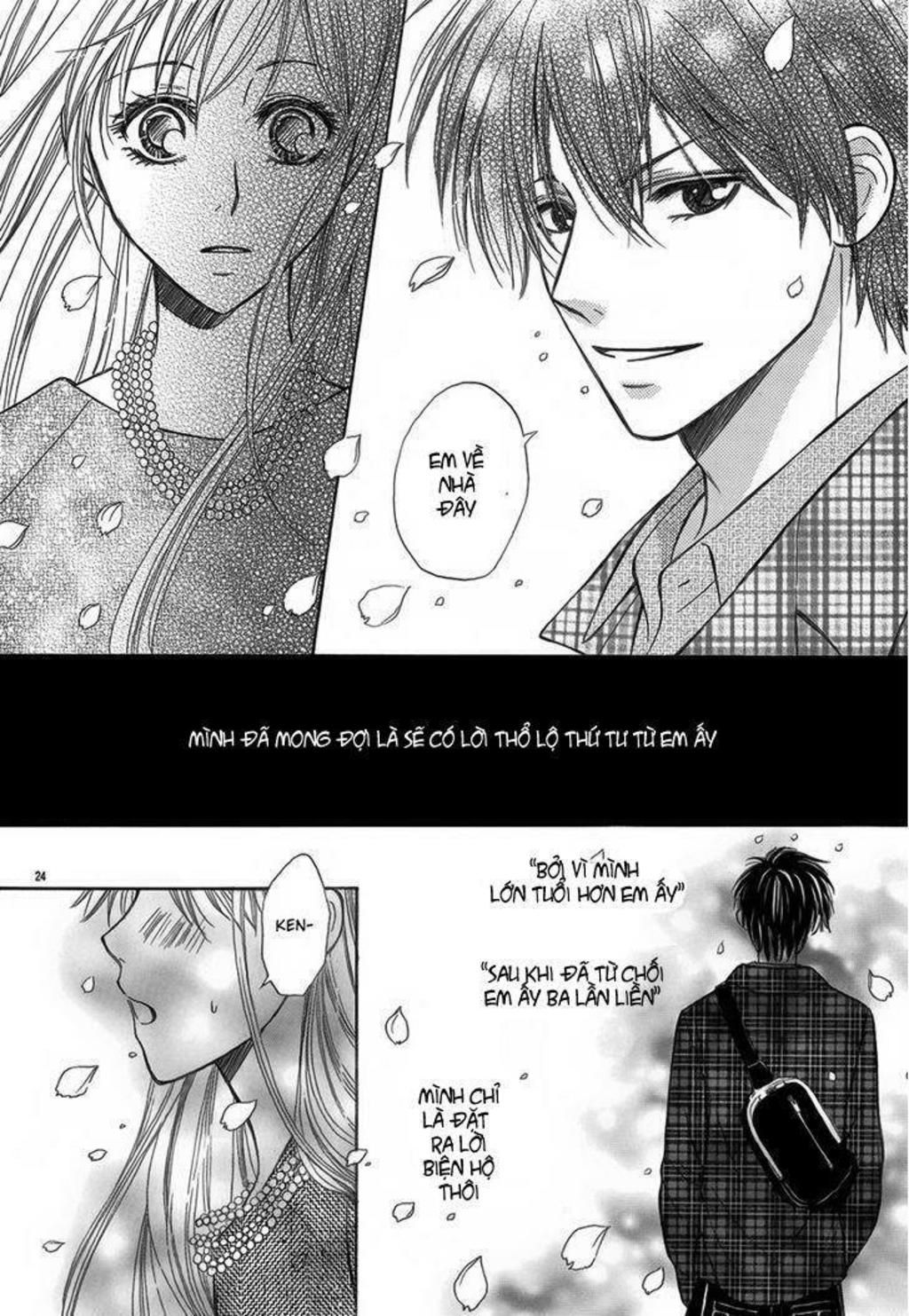 Koi to Sakura to Toshishita no Kimi Chapter 1 - Next 