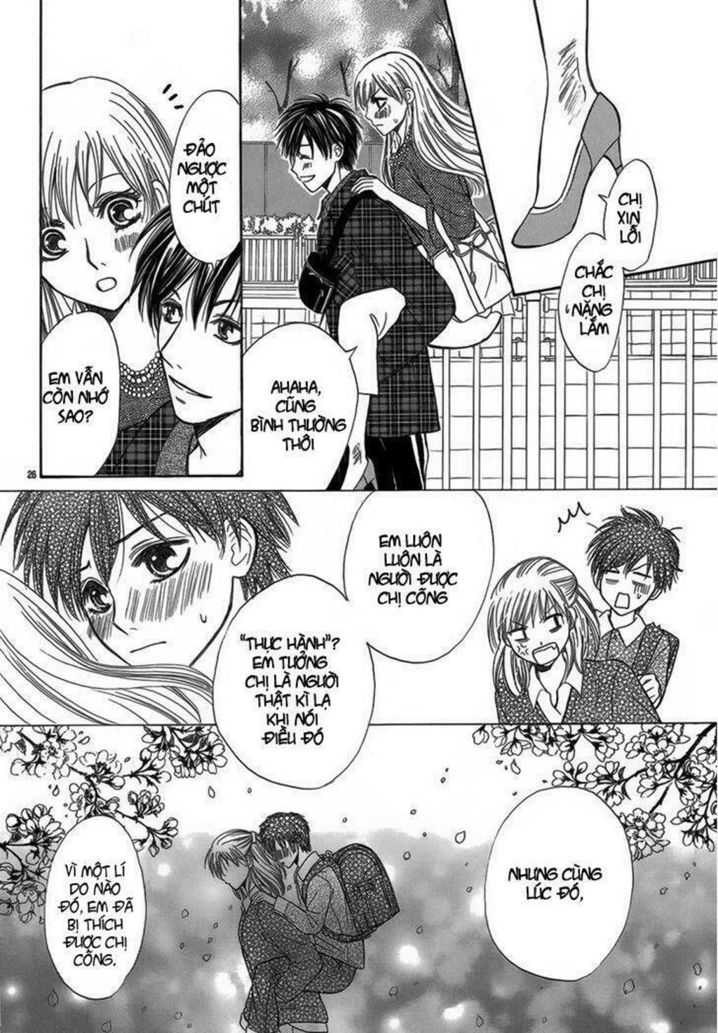 Koi to Sakura to Toshishita no Kimi Chapter 1 - Next 