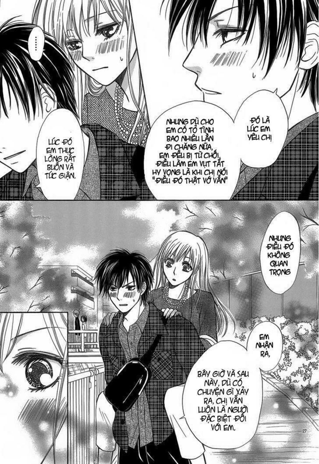 Koi to Sakura to Toshishita no Kimi Chapter 1 - Next 