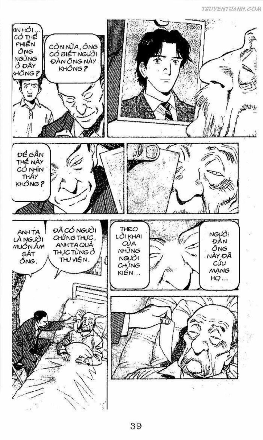 monster - naoki urasawa chương 76 - Trang 2