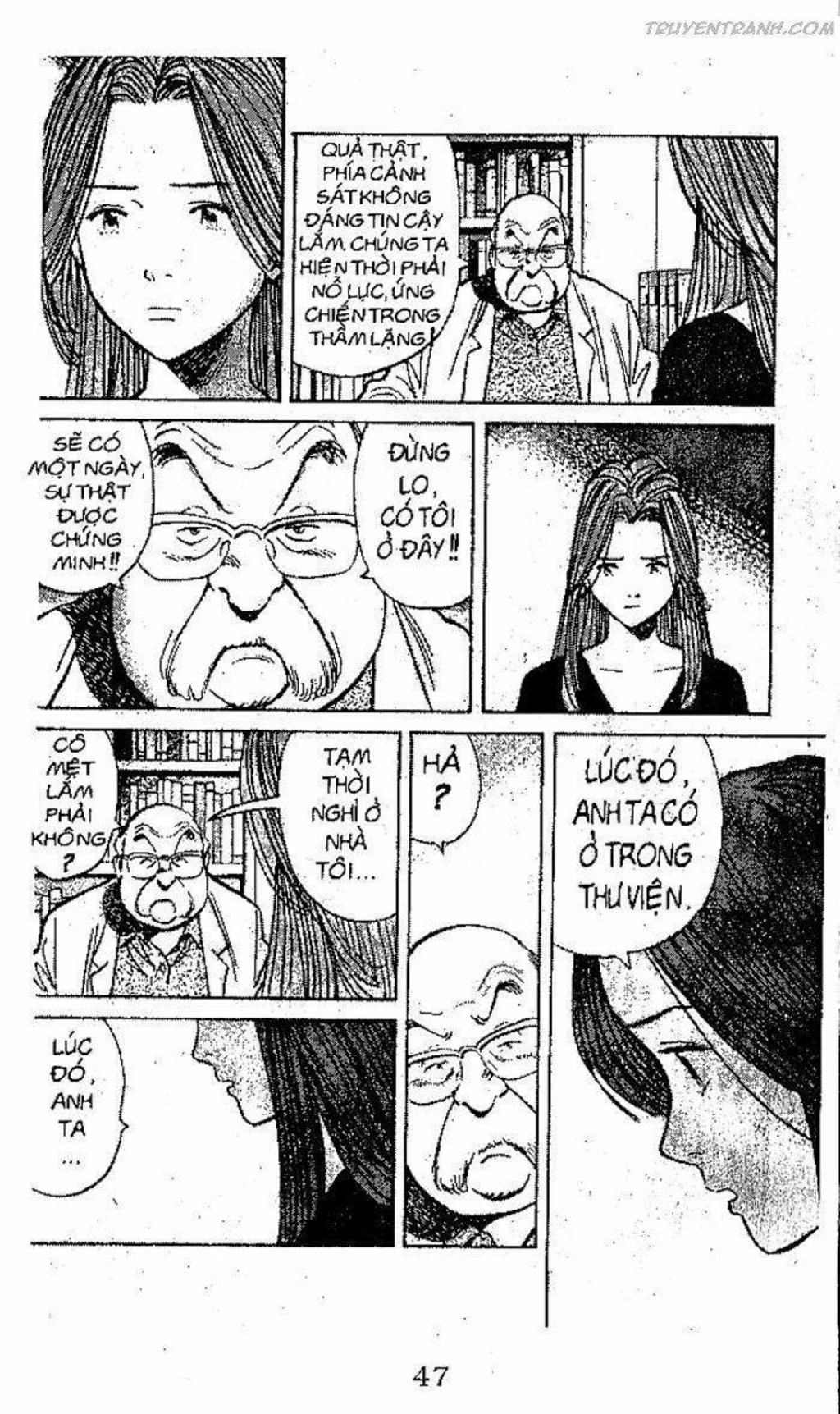 monster - naoki urasawa chương 76 - Trang 2