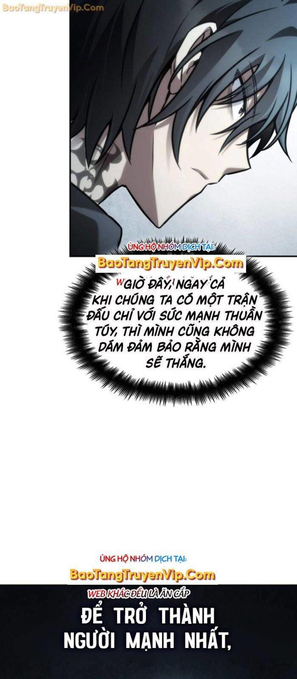 đại pháp sư toàn năng Chapter 97 - Trang 1