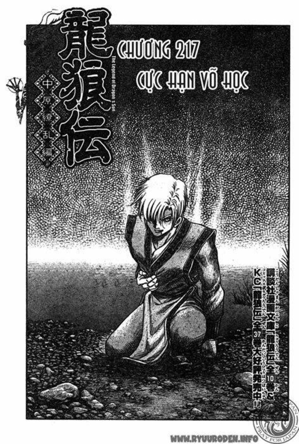 chú bé rồng - ryuuroden chapter 217 - Trang 2