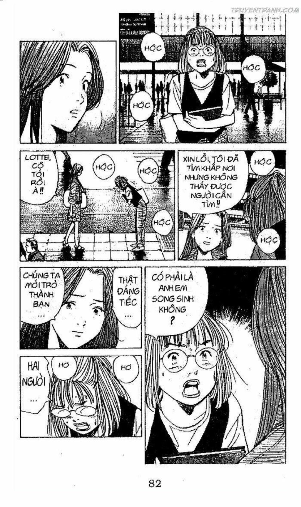 monster - naoki urasawa chương 70 - Trang 2