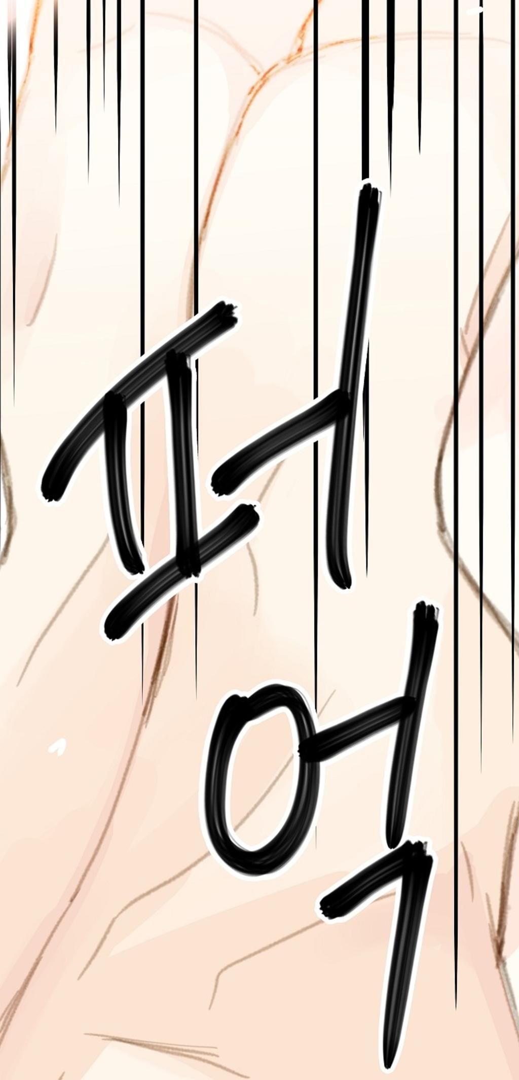 [18+] người bạn thứ năm Chap 7 - Next 7.1