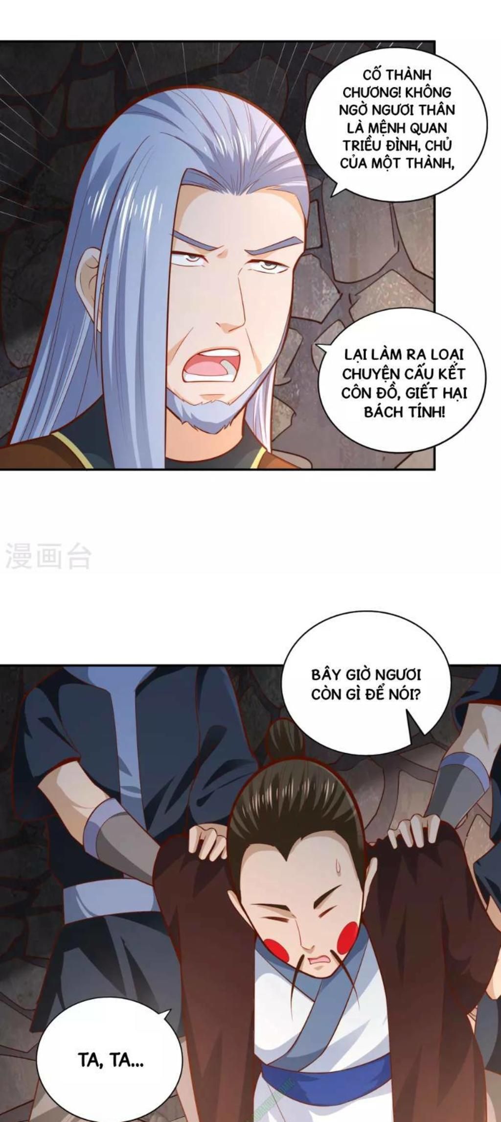 võ linh kiếm tôn chapter 41 - Trang 2