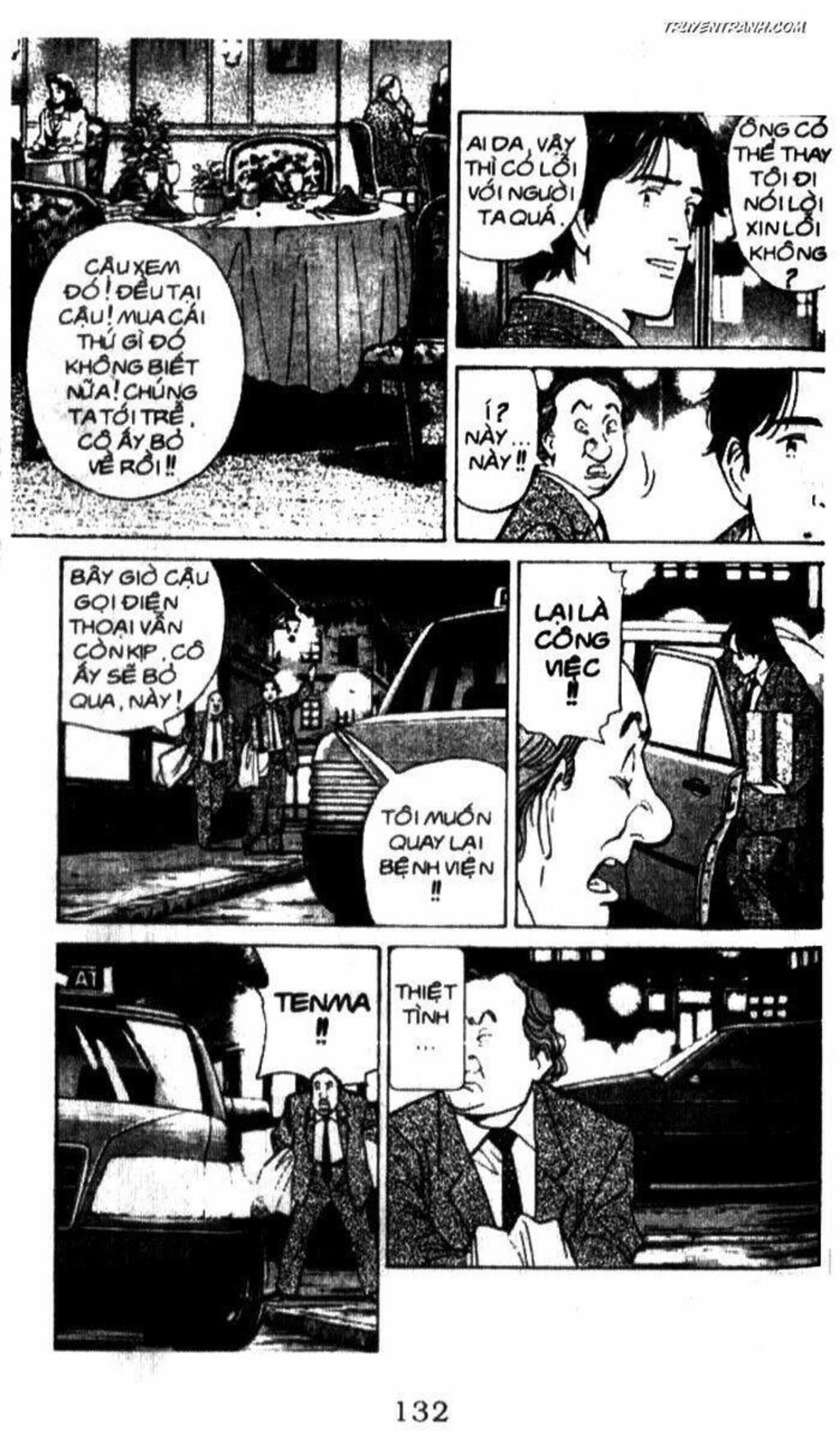 monster - naoki urasawa chương 44 - Trang 2