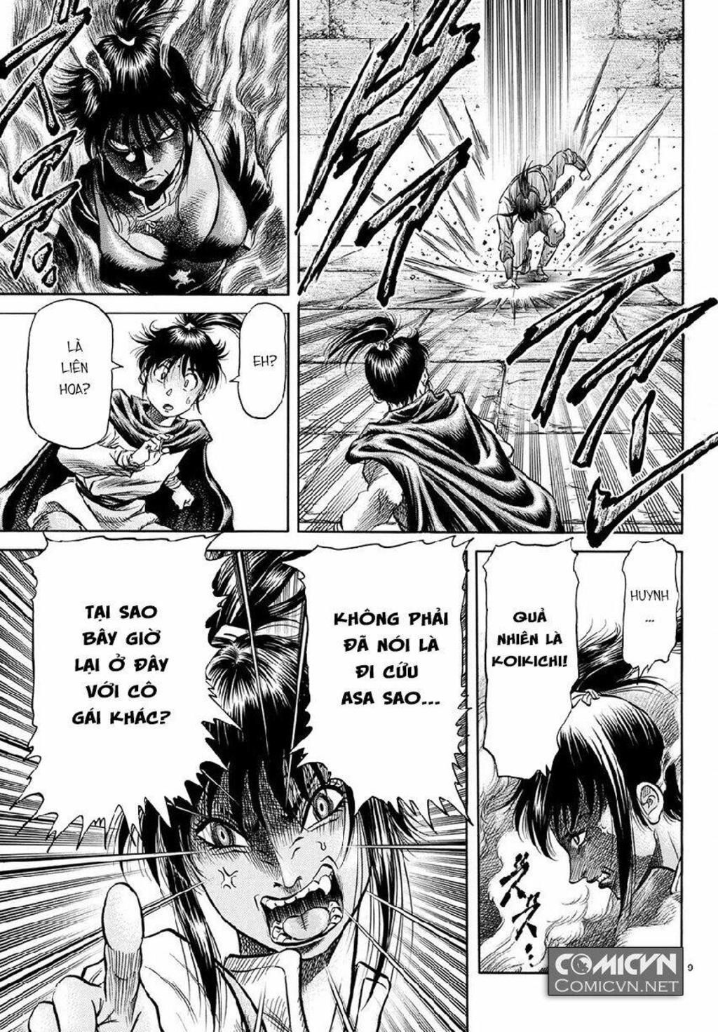 chú bé rồng - ryuuroden chapter 267: tái hội - Trang 2