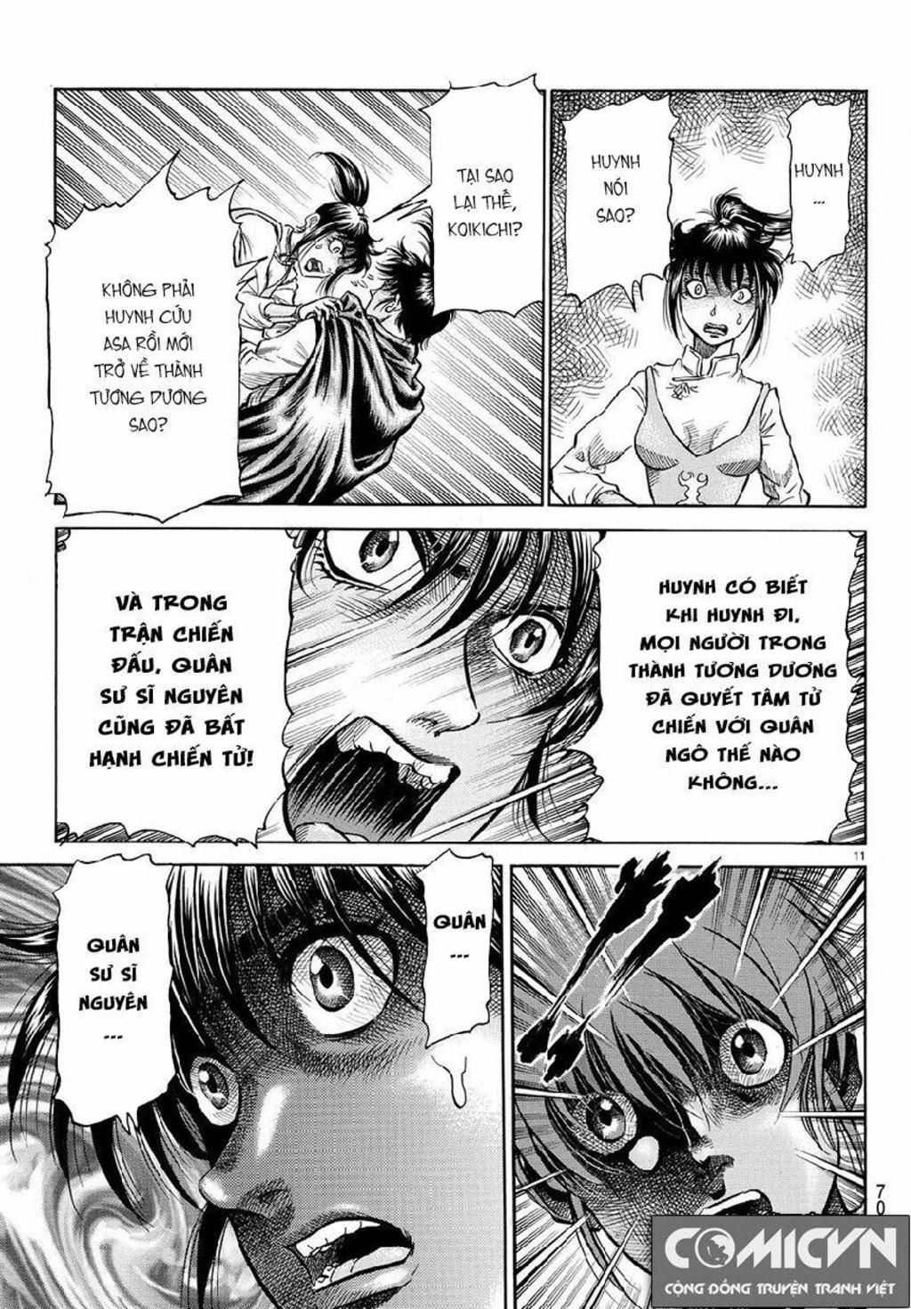 chú bé rồng - ryuuroden chapter 267: tái hội - Trang 2