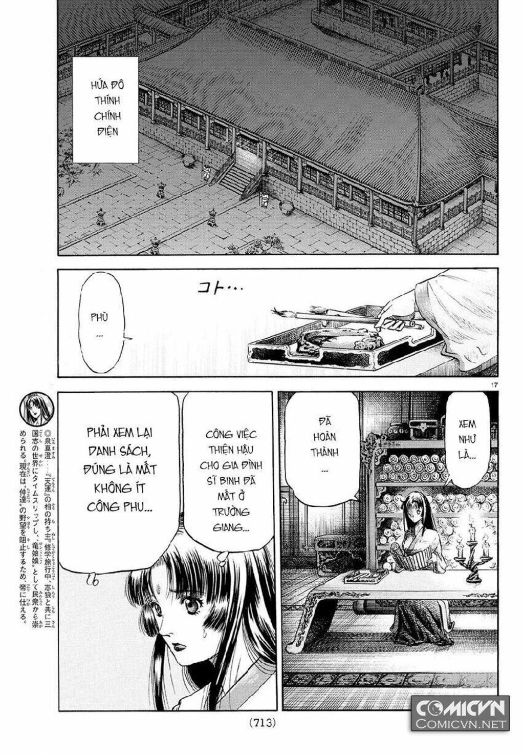 chú bé rồng - ryuuroden chapter 267: tái hội - Trang 2