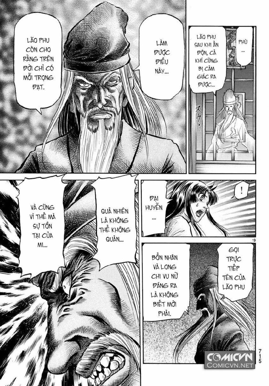 chú bé rồng - ryuuroden chapter 267: tái hội - Trang 2