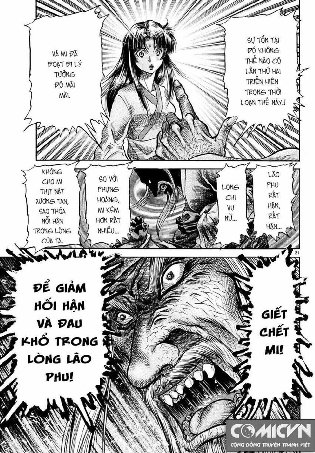 chú bé rồng - ryuuroden chapter 267: tái hội - Trang 2