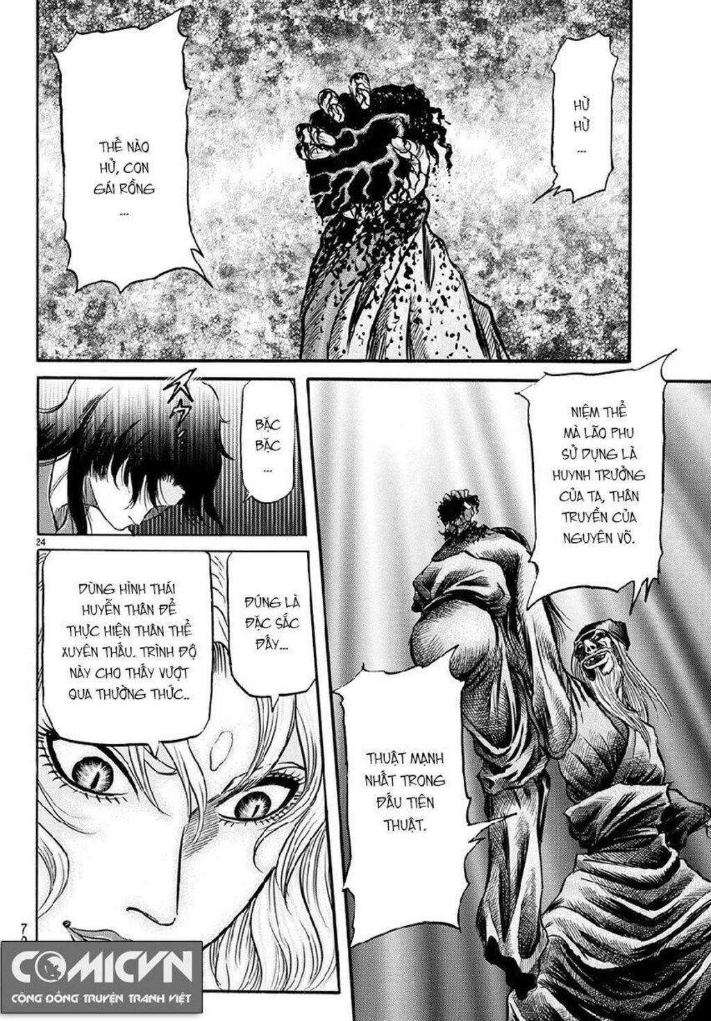 chú bé rồng - ryuuroden chapter 267: tái hội - Trang 2