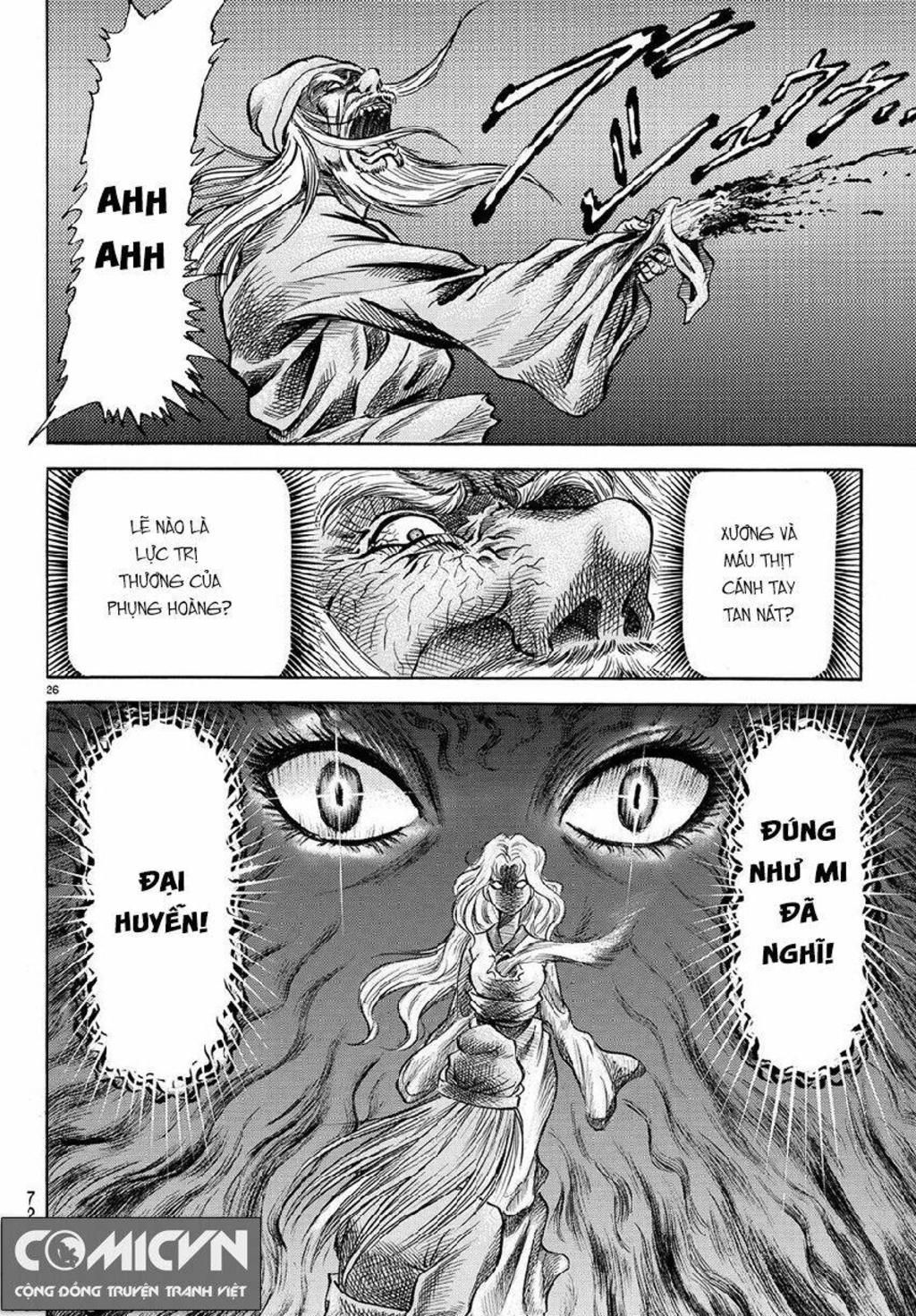 chú bé rồng - ryuuroden chapter 267: tái hội - Trang 2