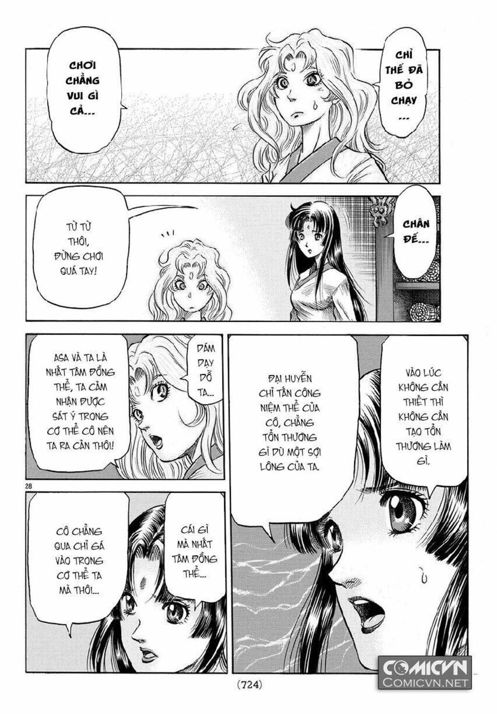 chú bé rồng - ryuuroden chapter 267: tái hội - Trang 2