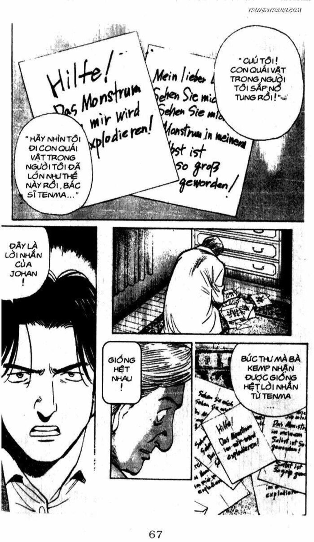 monster - naoki urasawa chương 34 - Trang 2