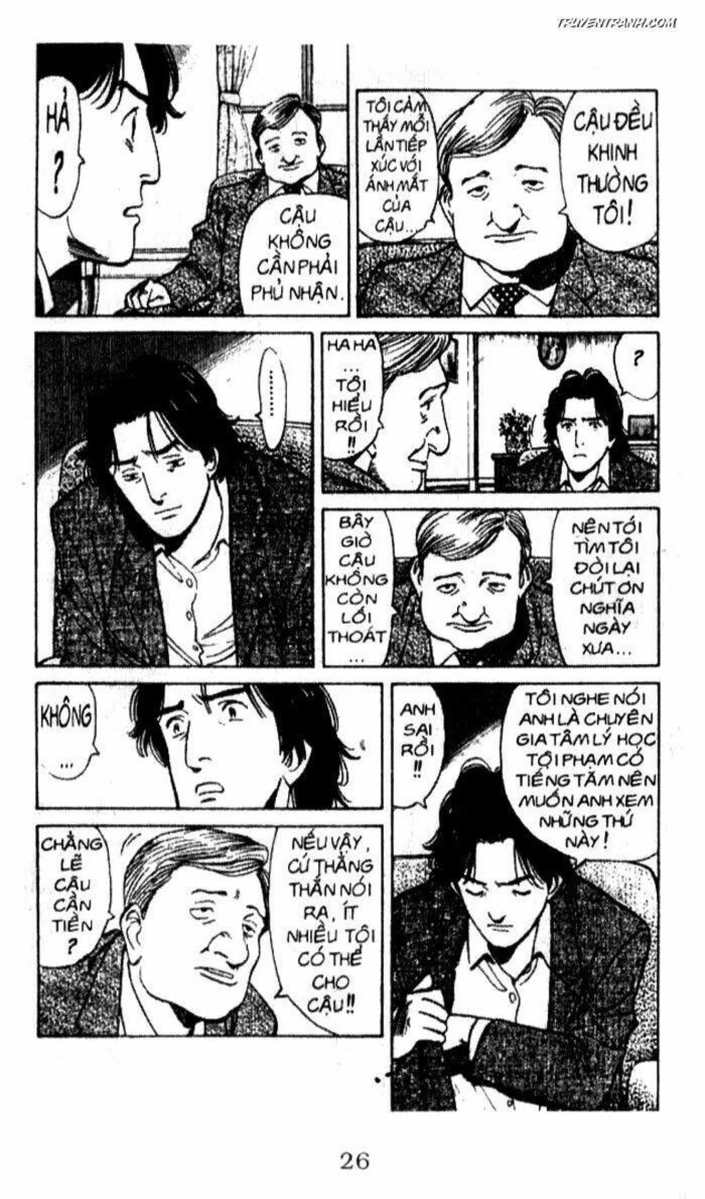 monster - naoki urasawa chương 33 - Trang 2