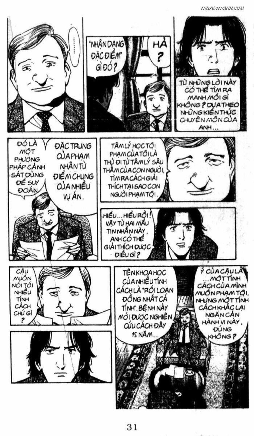 monster - naoki urasawa chương 33 - Trang 2