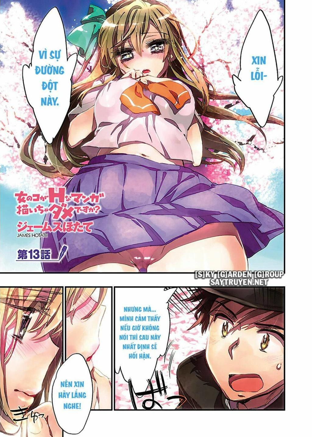 onna no ko ga h-na manga egaicha dame desuka chapter 13 - Trang 2