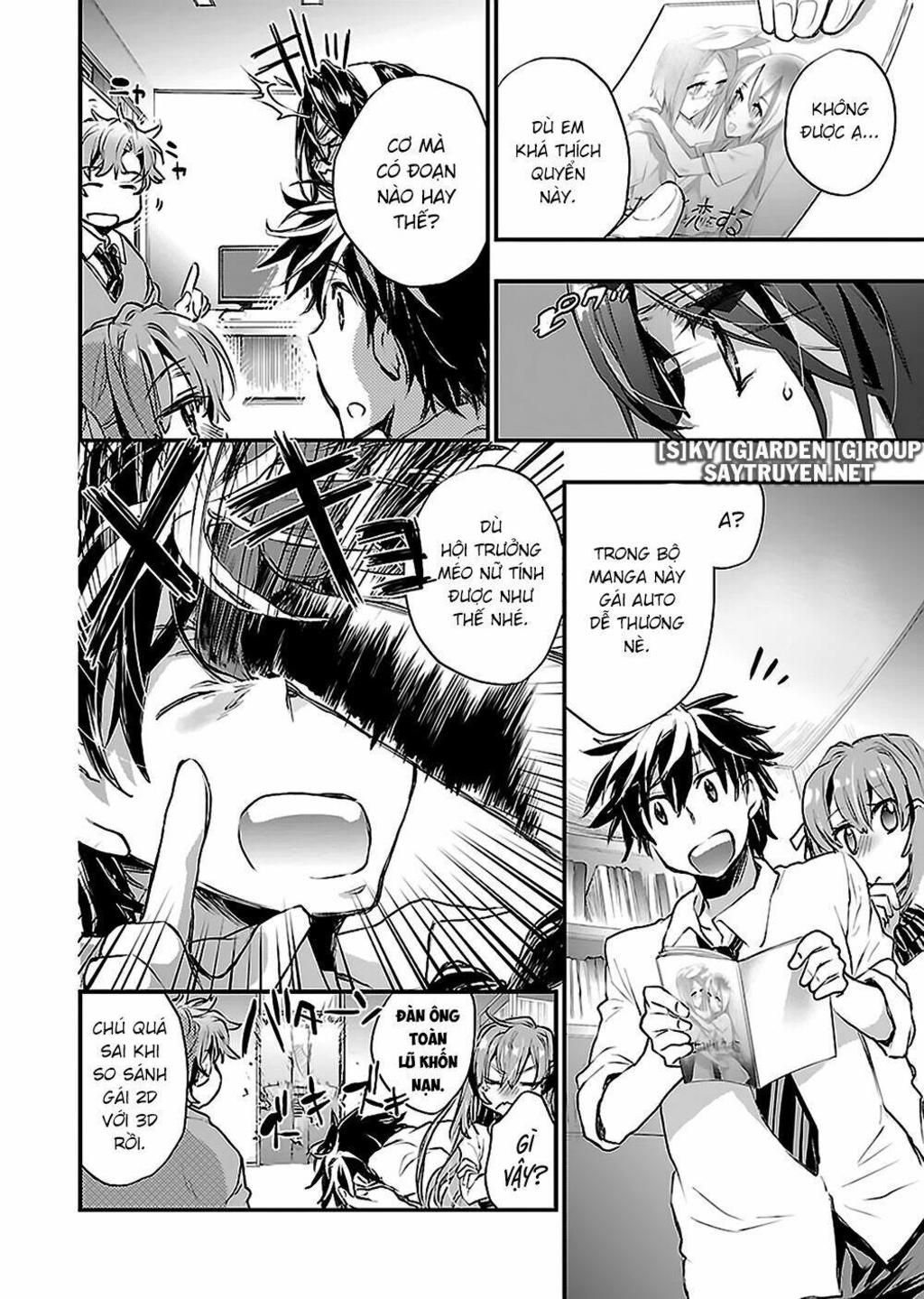 onna no ko ga h-na manga egaicha dame desuka chapter 13 - Trang 2