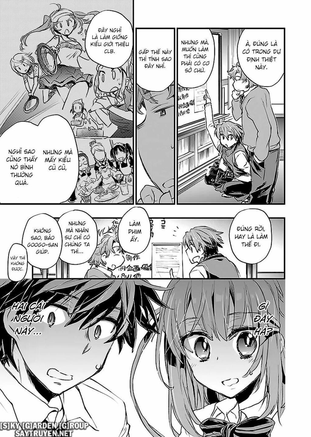 onna no ko ga h-na manga egaicha dame desuka chapter 13 - Trang 2