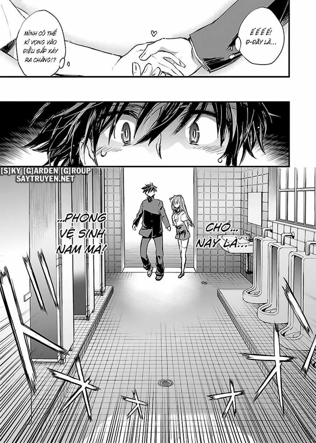 onna no ko ga h-na manga egaicha dame desuka chapter 13 - Trang 2